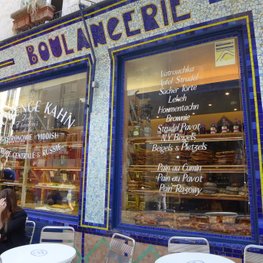 rue des Rosiers jewish bakery